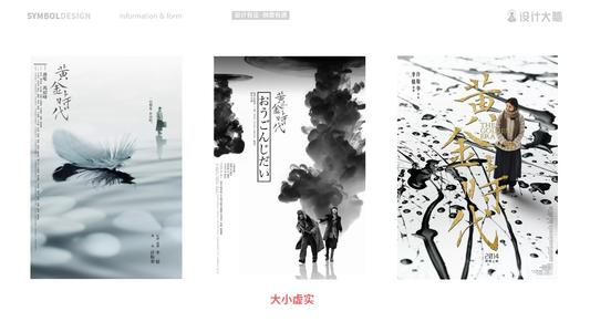 特拉莫音乐学院Businessdegreecertificate